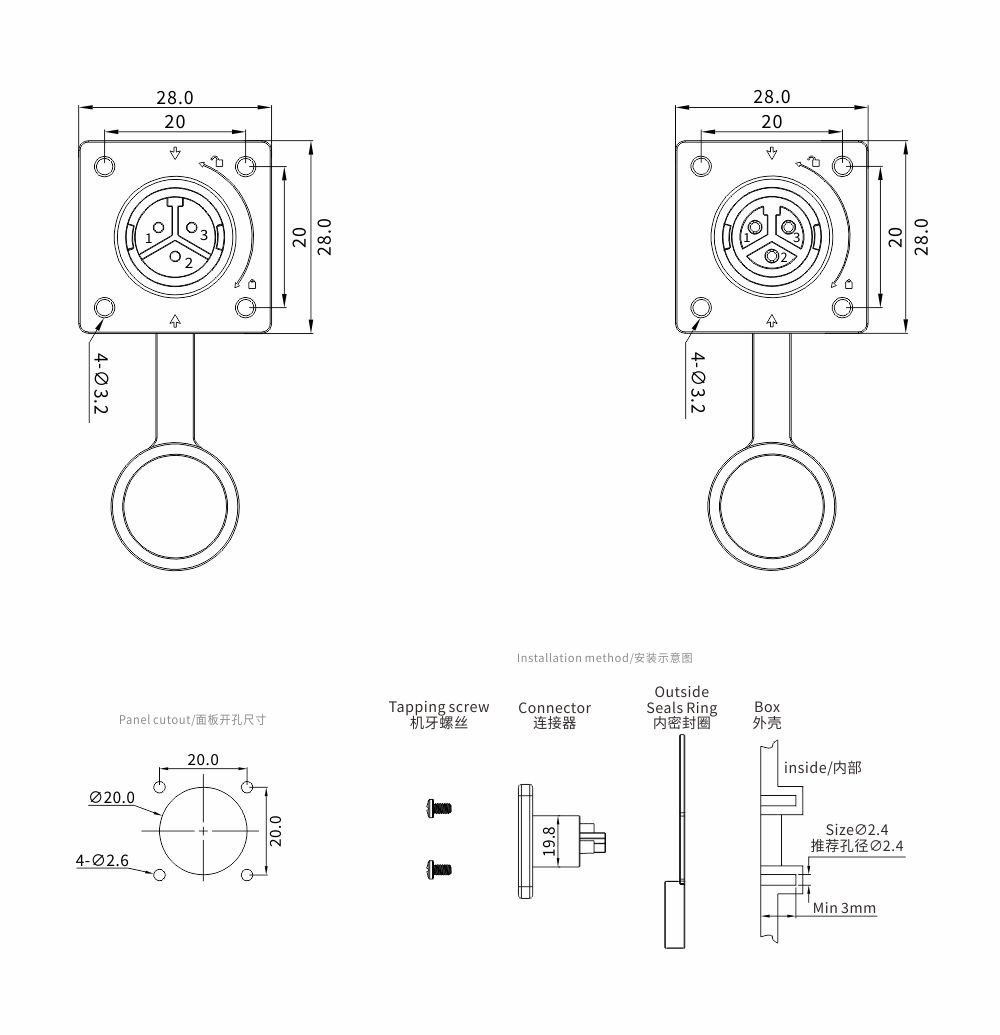 M12 3-Pin Female Plastic Circular Connector – Flat Flange Socket, Quick-Lock 1