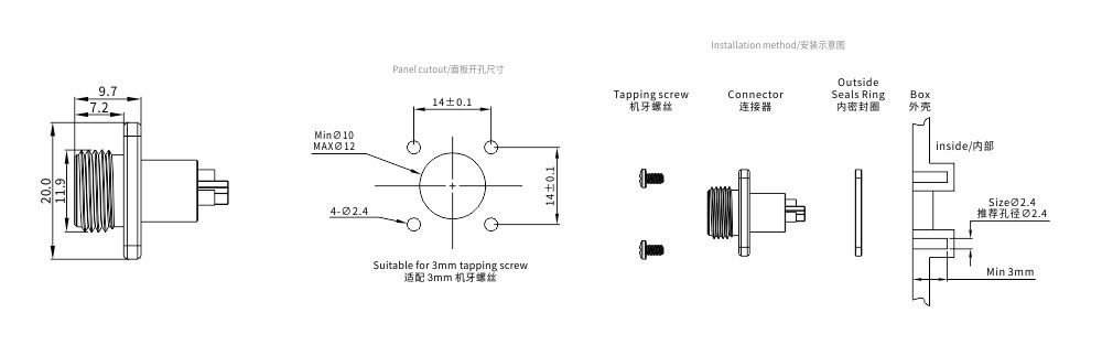 M12 3-Pin Male Plastic Circular Connector – Flange Socket, Threaded Coupling 1