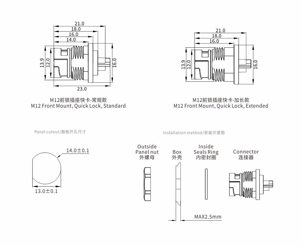 M12 3-Pin Female Plastic Circular Connector – Front Lock Socket, Quick-Lock 1