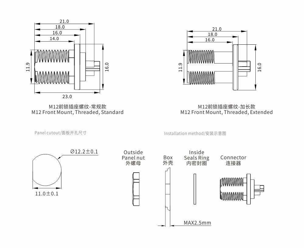 M12 3-Pin Male Plastic Circular Connector – Front Lock Socket, Threaded Coupling 1